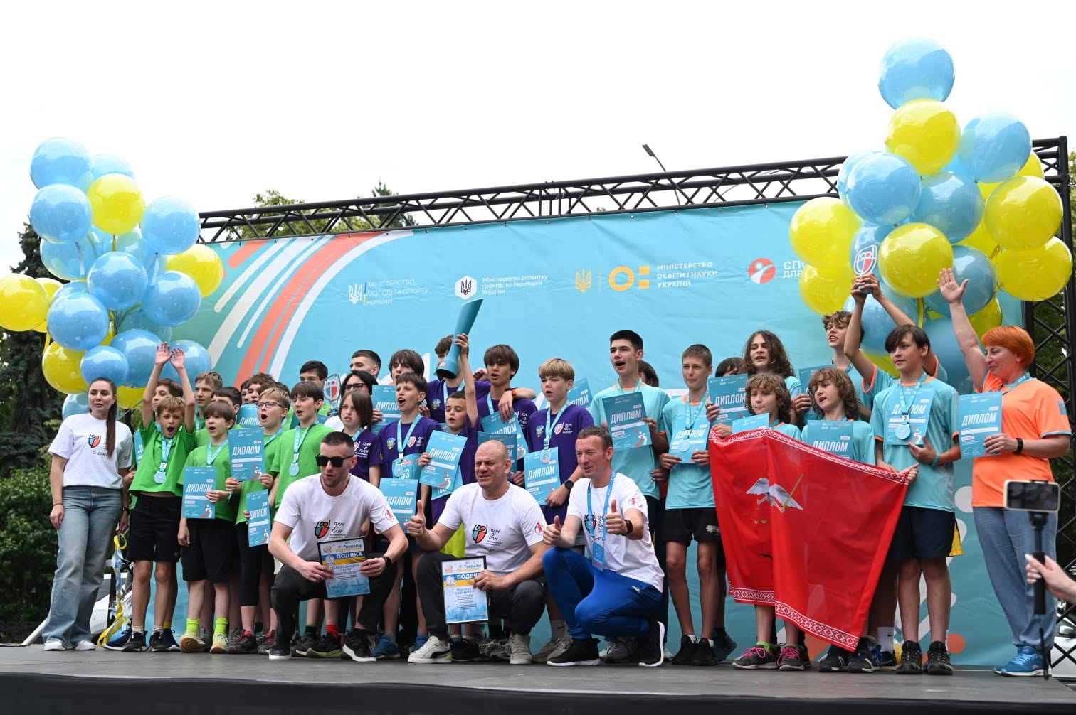Золотий тріумф ужгородських орієнтувальників!