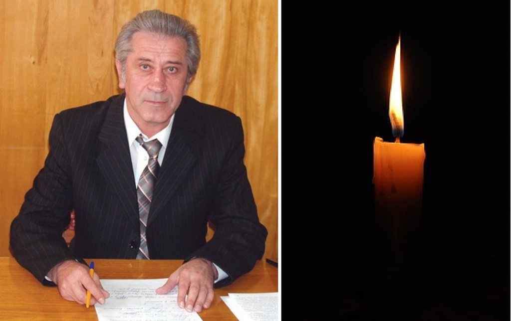 Вічна пам'ять!  Департамент освіти і науки, молоді та спорту облдержадміністрації – обласної військової адміністрації висловлює щирі співчуття