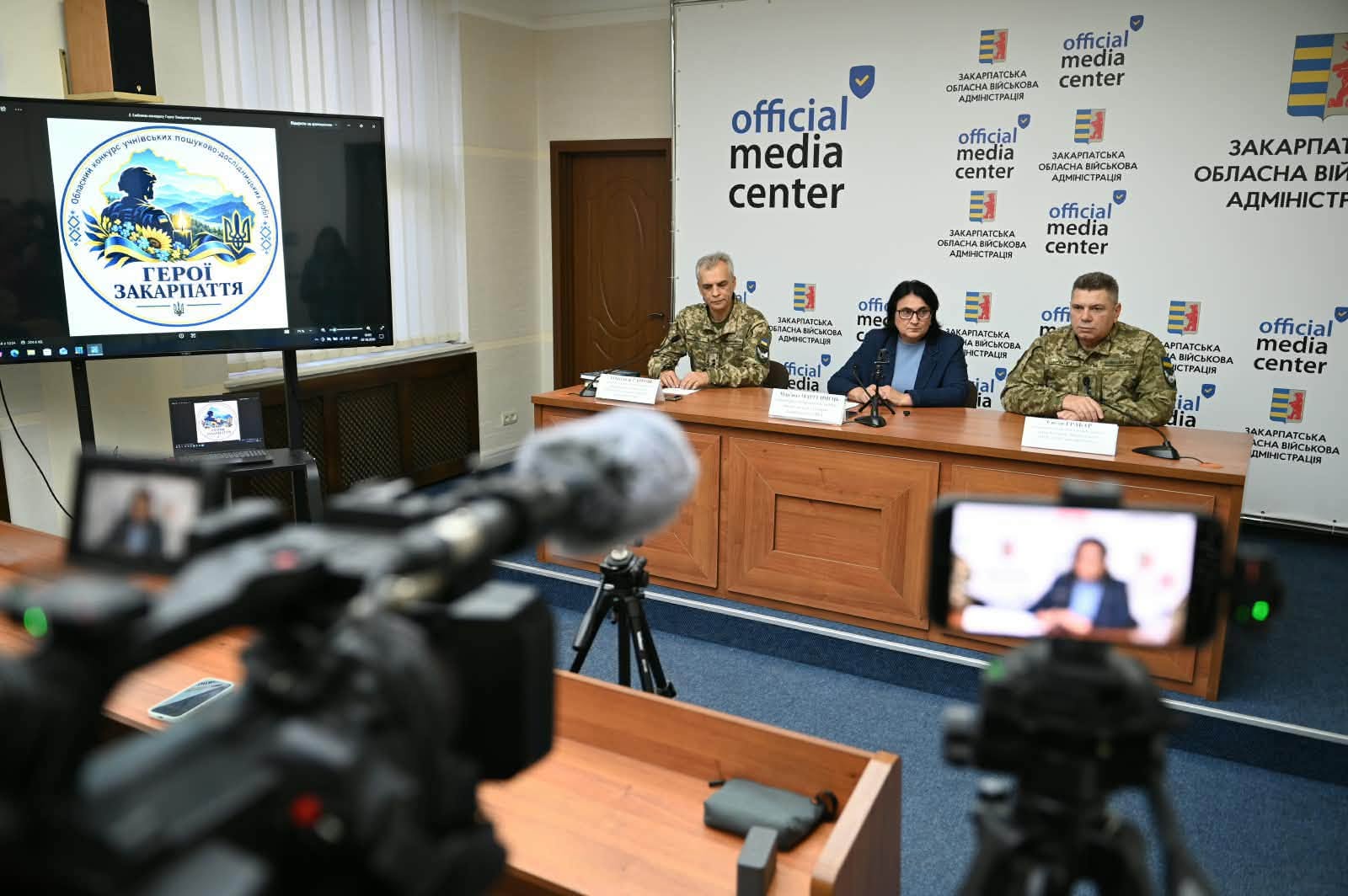 На обласний конкурс «Герої Закарпаття» надійшло 170 пошуково-дослідницьких робіт