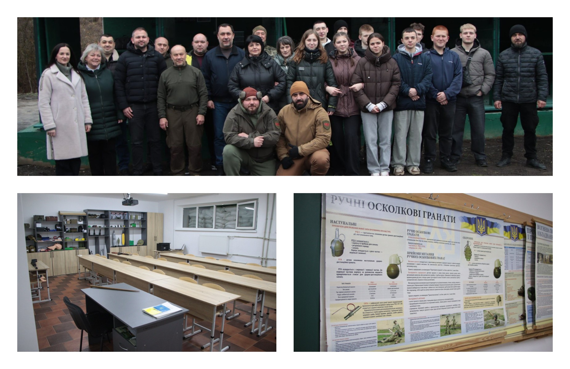 Для закарпатських школярів теорія з оновленого курсу «Захист України» вже перетворюється на реальні навички