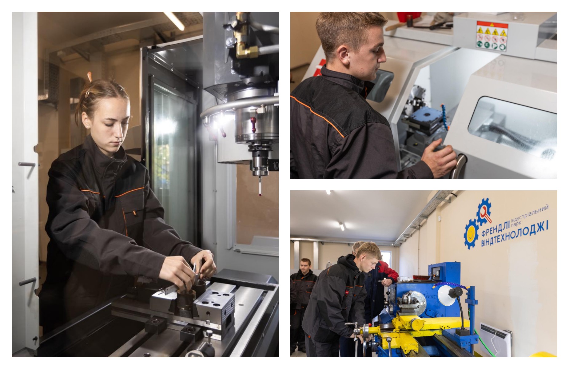 «Френдлі Віндтехнолоджі» стало першим підприємством на Закарпатті, яке започаткувало власні іменні стипендії для учнів професійно-технічного навчального закладу