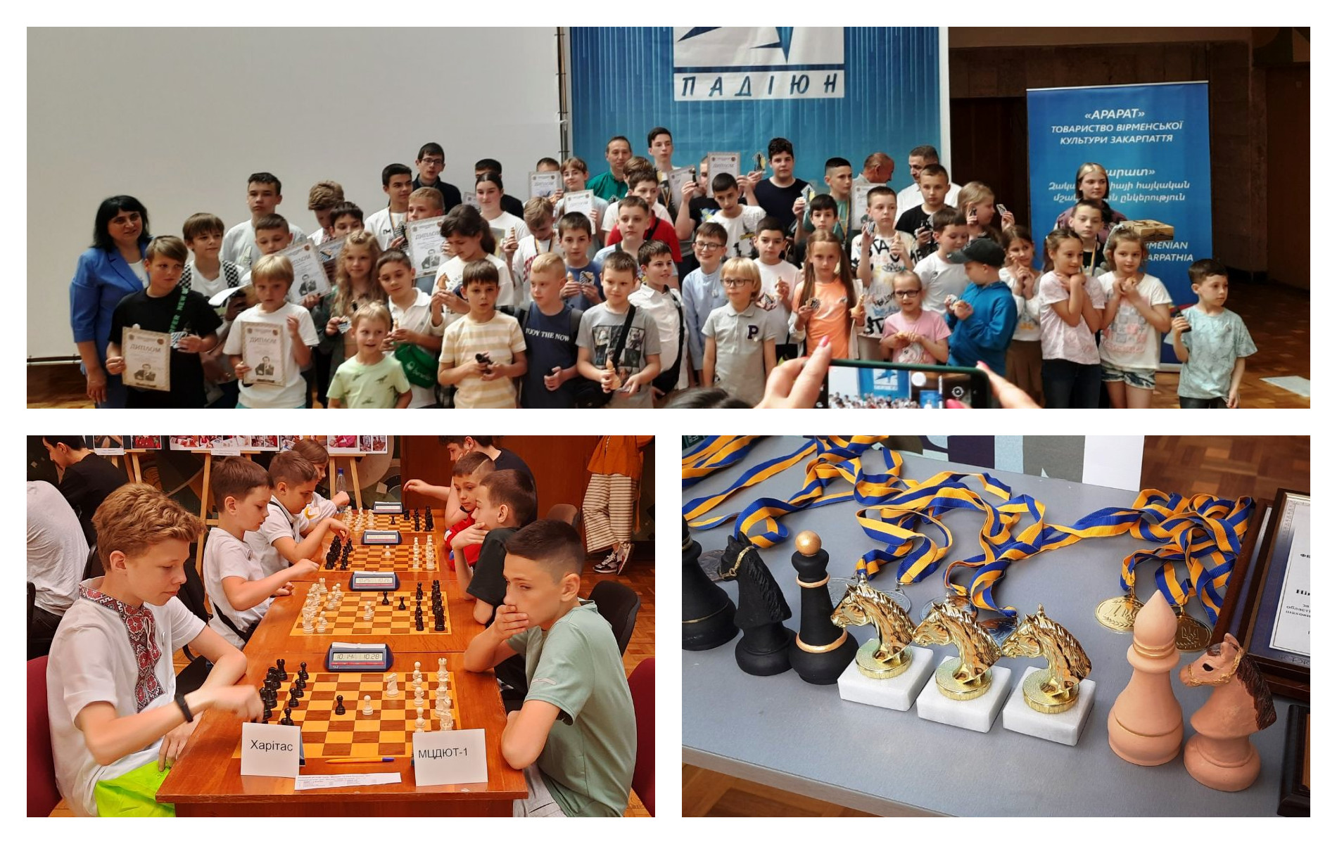 Визначено кращих у шаховому турнірі «Меморіал Петросяна – 2023»
