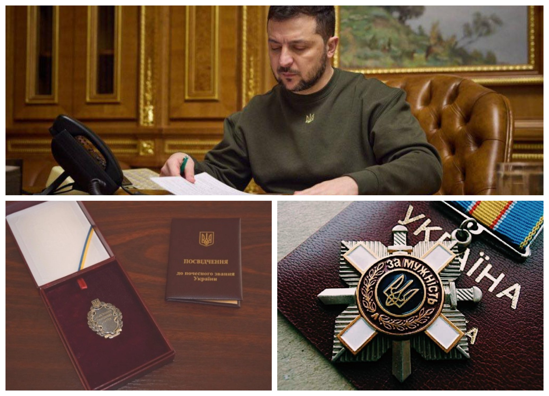 Державні нагороди Президент присвоїв двом педагогам Закарпаття!