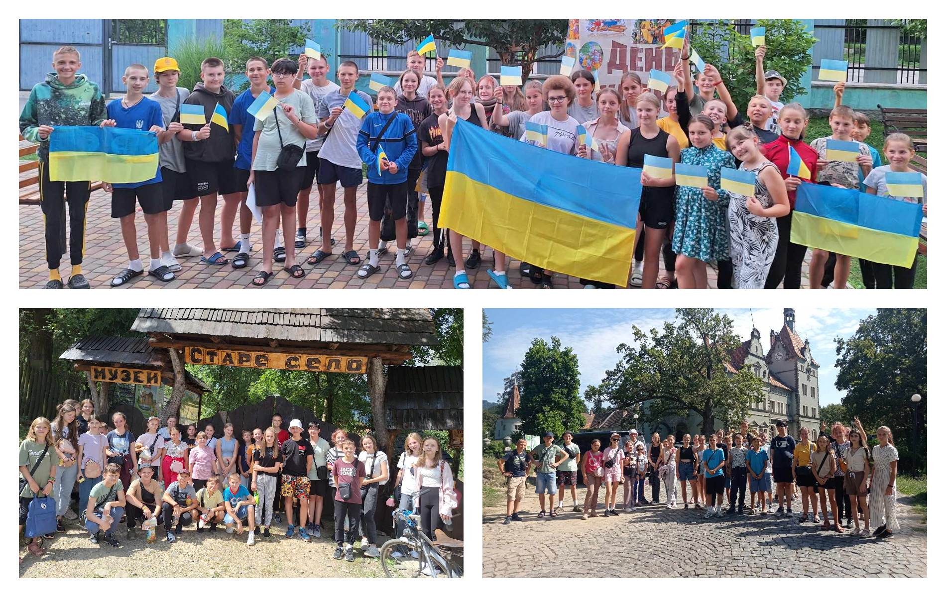 Закінчилася чергова відпочинкова зміна в таборі „Арніка”
