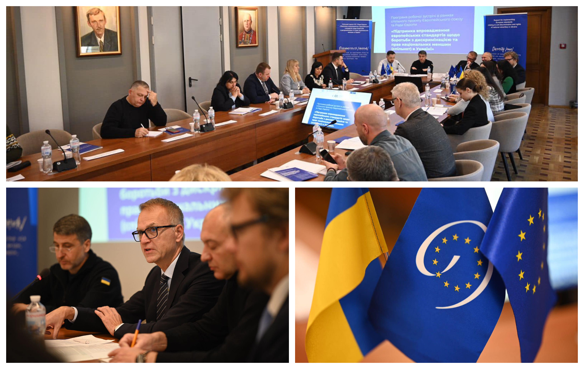 На Закарпатті з моніторинговим візитом перебувають представники Ради Європи, директорату Європейської Комісії з питань сусідства та переговорів щодо розширення, Державної служби України з етнополітики та свободи совісті, народні депутати