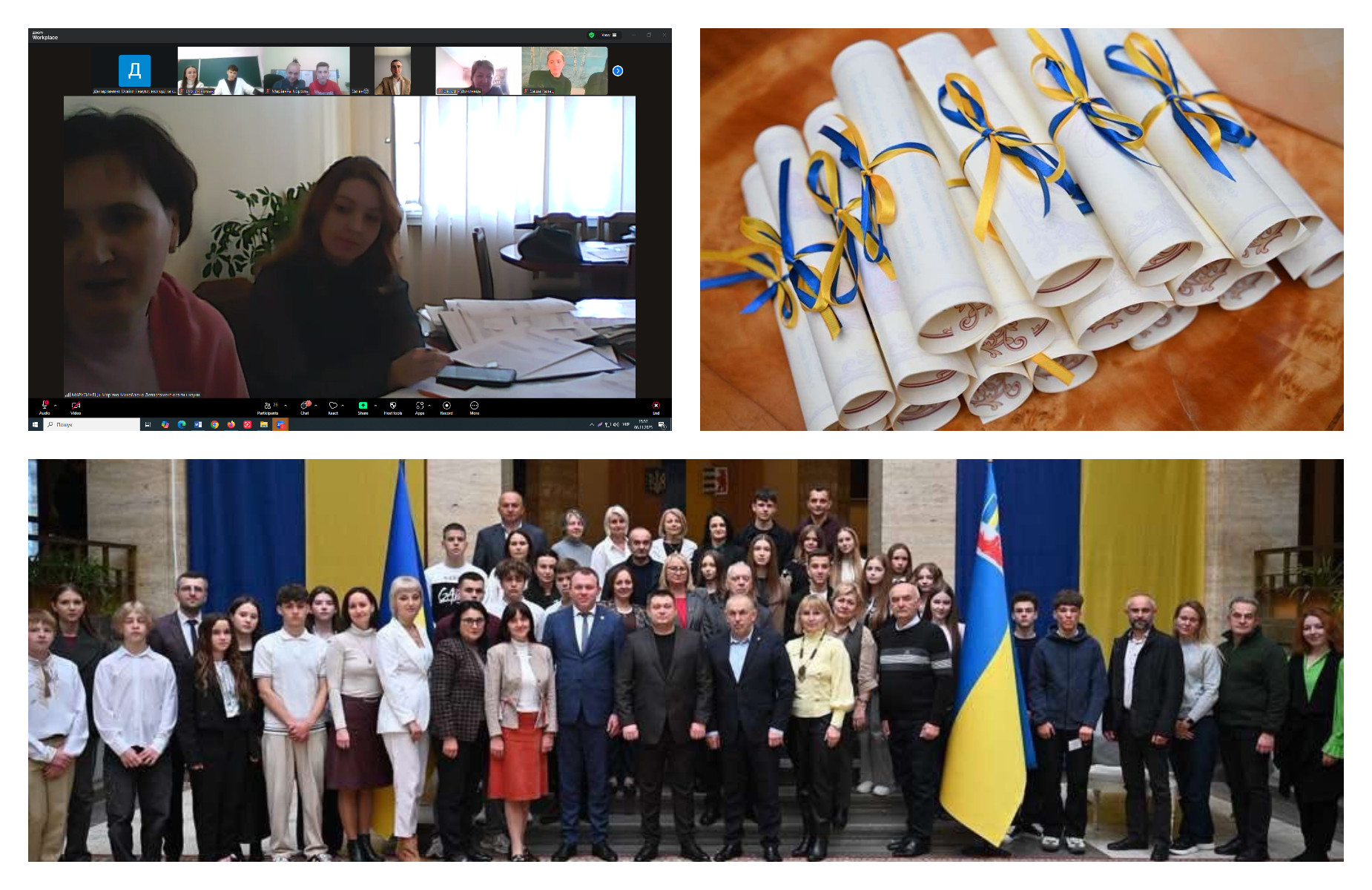 Онлайн-зустріч із представниками закладів загальної середньої освіти Закарпатської області – учасниками пілотного проєкту „Шкільний омбудсман”