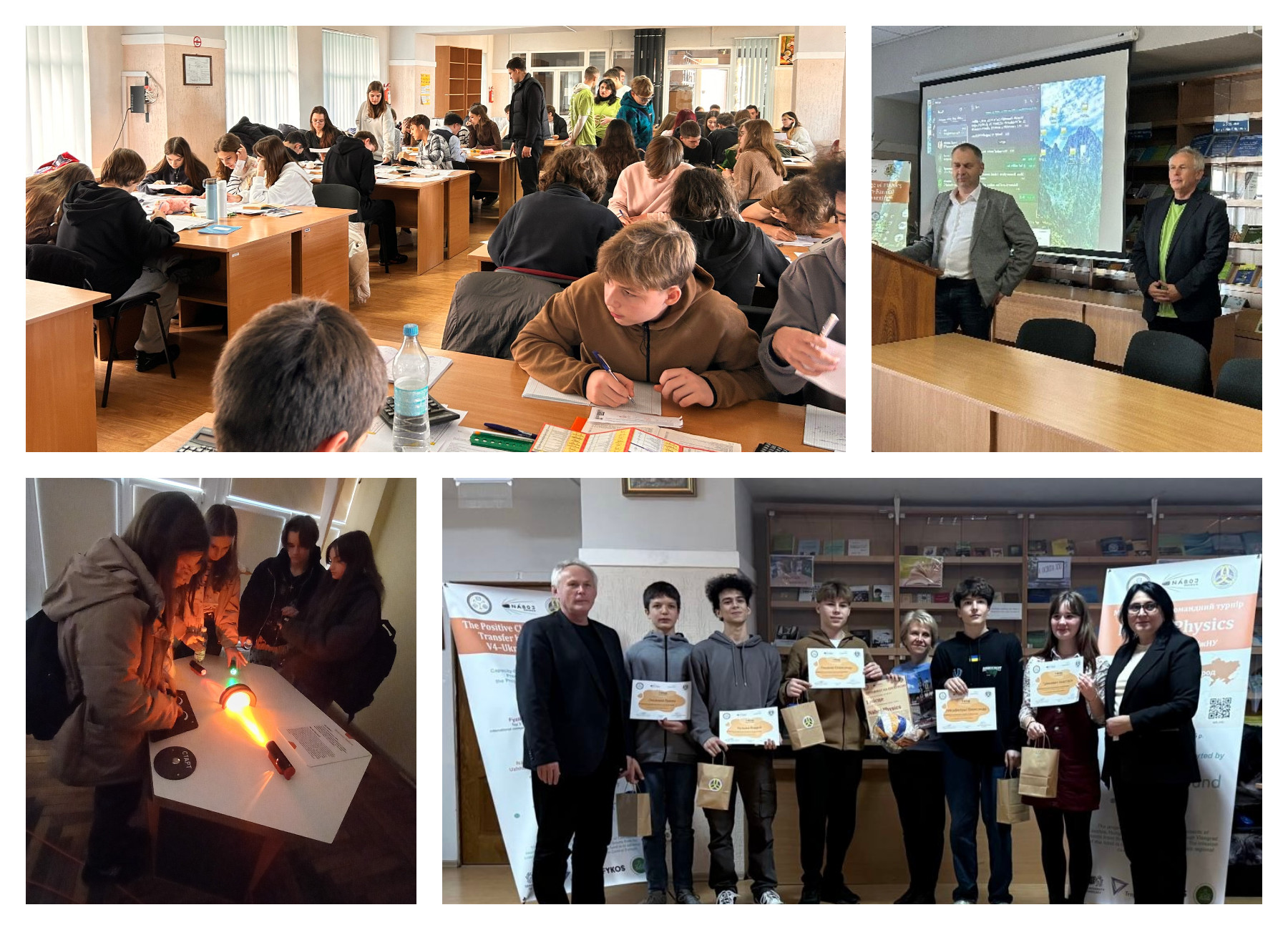 Міжнародний турнір з фізики Náboj Physics вперше проходив в Україні!