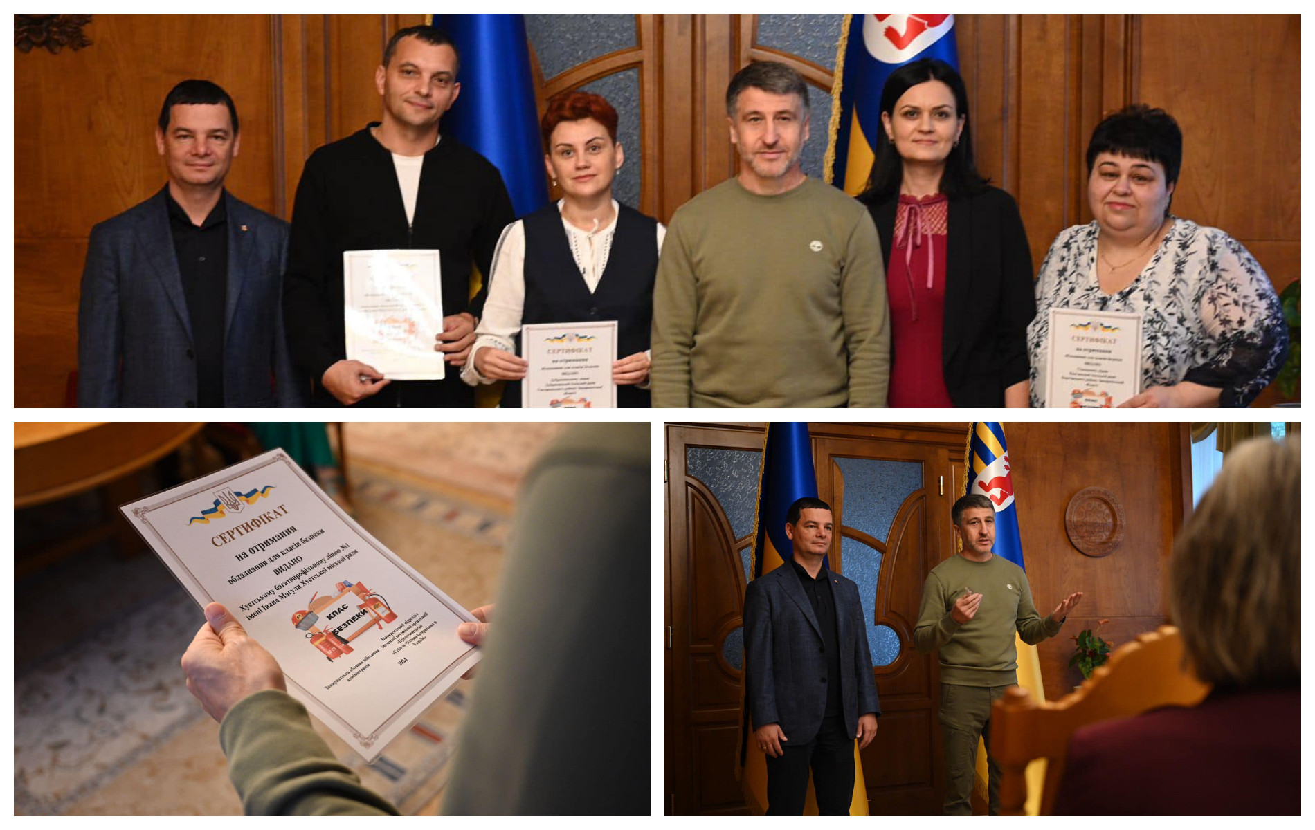 На Закарпатті обладнають ще три класи безпеки