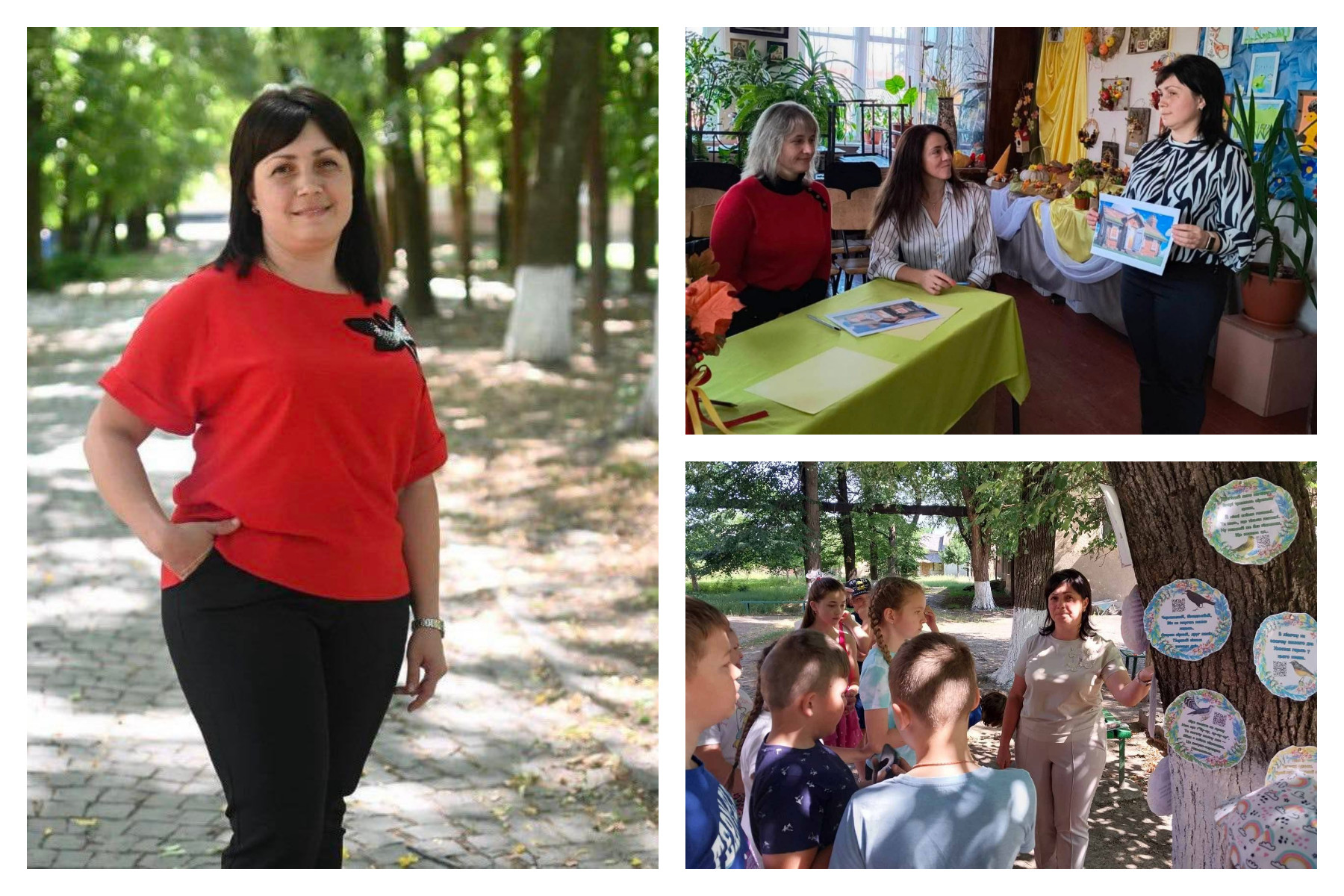 Педагогиня із Закарпаття стала призеркою Всеукраїнського конкурсу «Джерело творчості»