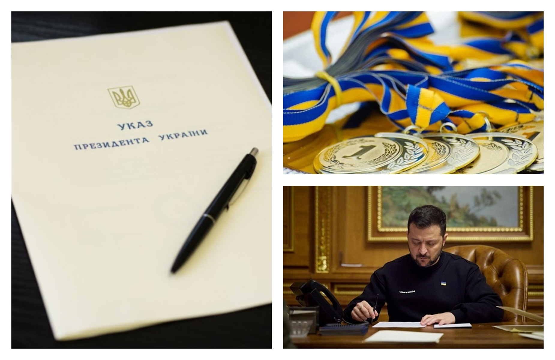 П’ятеро закарпатців – спортсменів з інвалідністю, їхні тренери – отримуватимуть стипендію Президента України