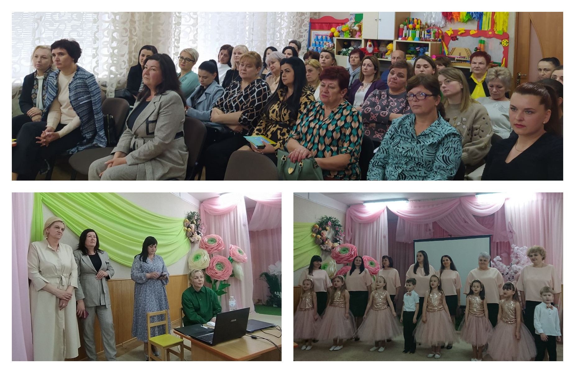 Цифрові технології – потужний стимул сучасного педагога